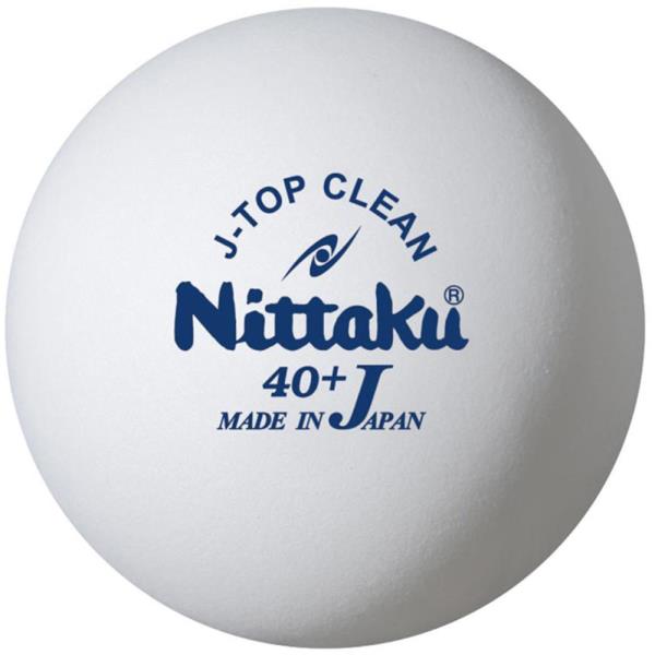 市場】日本卓球 ニッタク 卓球ボール練習用 ジャパントップトレ球(10ダース(120コ)入) | 価格比較 - 商品価格ナビ