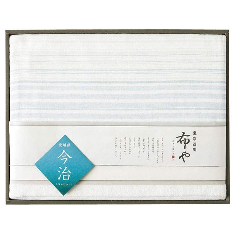 楽天市場】西川 今治の表ガーゼタオルケット RAK8553500 | 価格比較 ...