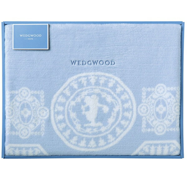 【楽天市場】西川 ウェッジウッド ジャスパー 綿毛布コットンケット シングルw ww8601 | 価格比較 - 商品価格ナビ
