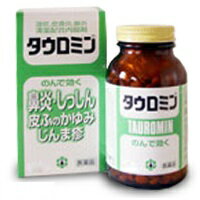 楽天市場】日邦薬品工業 タウロミン 880錠 | 価格比較 - 商品価格ナビ