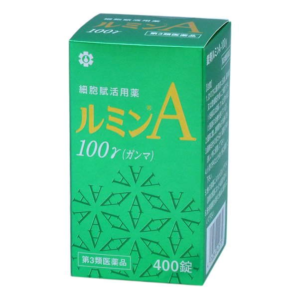 楽天市場】日邦薬品工業 錠剤ルミンA-100γ 120錠 | 価格比較 - 商品