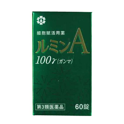 楽天市場】日邦薬品工業 錠剤ルミンA-100γ 120錠 | 価格比較 - 商品
