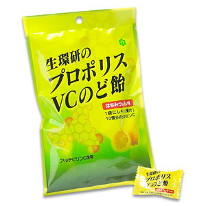 楽天市場】日邦薬品工業 生環研のプロポリス vcのど飴 | 価格比較 - 商品価格ナビ