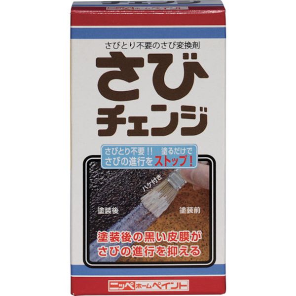 楽天市場】武蔵ホルト ホルツ サビチェンジャー 70g ハケ塗りタイプ MH116 | 価格比較 - 商品価格ナビ