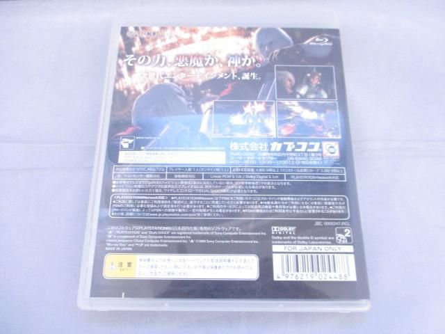 デビル メイ クライ 4/PS3/BLJM60056/C 15才以上対象