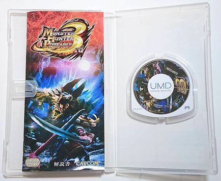 モンスターハンターポータブル 3rd/PSP/ULJM-05800/C 15才以上対象