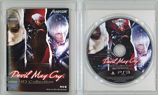 デビル メイ クライ HDコレクション/PS3/BLJM60363/C 15才以上対象