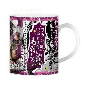 楽天市場 カプコン 戦国basara 台詞マグカップ 長曾我部元親 カプコン 価格比較 商品価格ナビ