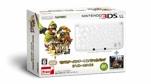 楽天市場 カプコン モンスターハンター4 スペシャルパック アイルーホワイト 3ds Sprswjcd C 15才以上対象 価格比較 商品価格 ナビ