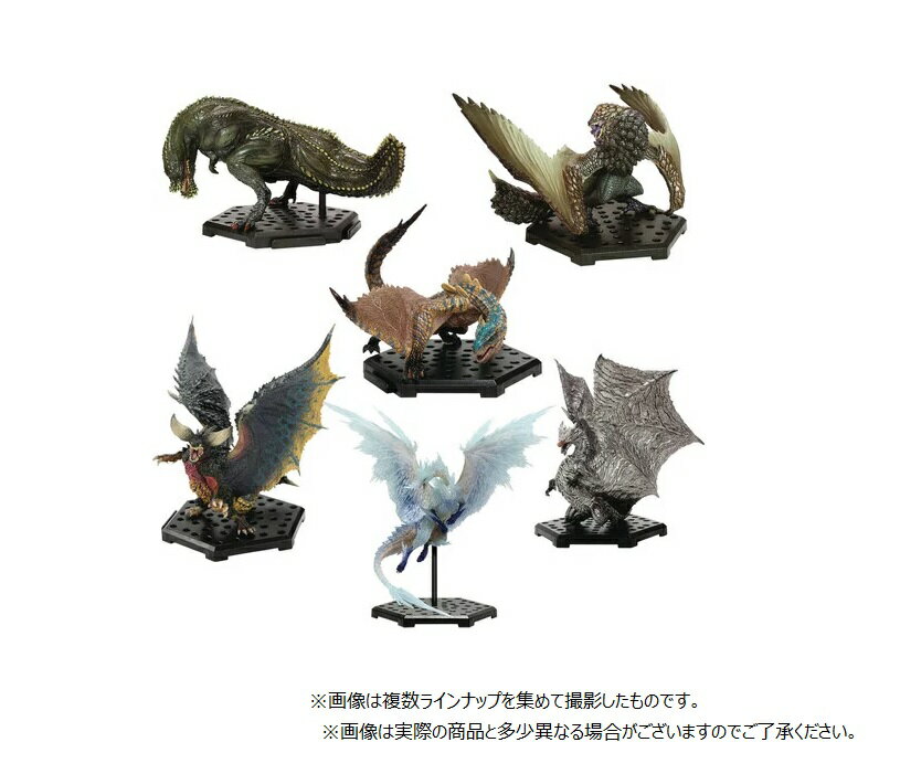 楽天市場】カプコン カプコンフィギュアビルダー モンスターハンター 