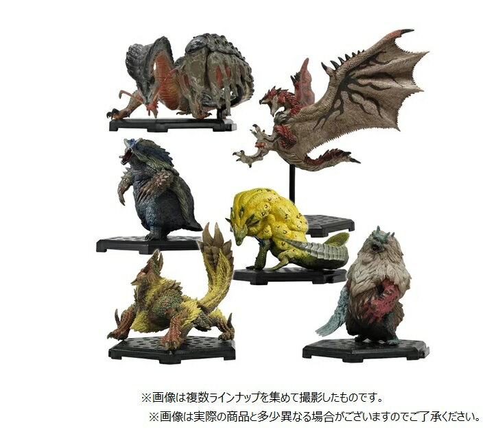 楽天市場】カプコン カプコンフィギュアビルダー モンスターハンター スタンダードモデルPlus Vol.18 BOX グッズ | 価格比較 -  商品価格ナビ