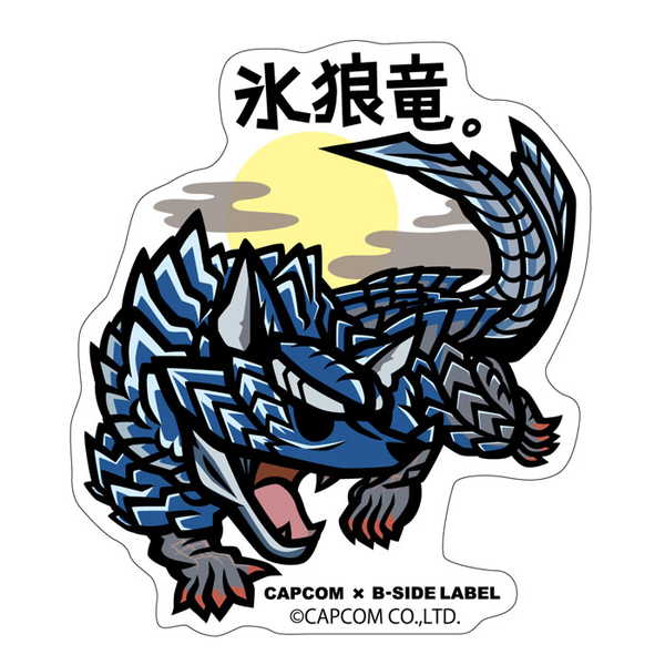 ライゼクス 浮世絵 モンハン ステッカーB-SIDE LABEL カプコン