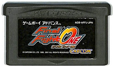 楽天市場】カプコン スーパーストリートファイターIIXリバイバル GBA | 価格比較 - 商品価格ナビ