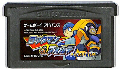 ハドソンベストコレクション　Vol.5　シューティングコレクション 楽天市場】ハドソン ベストコレクション Vol.5 シューティング