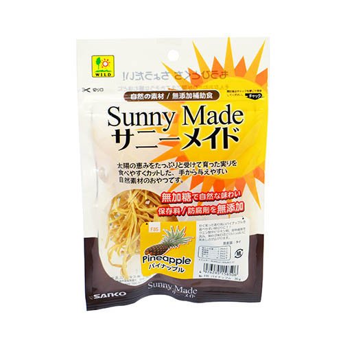 楽天市場】ハイペット ハイペット 乳酸菌(85g) | 価格比較 - 商品価格ナビ