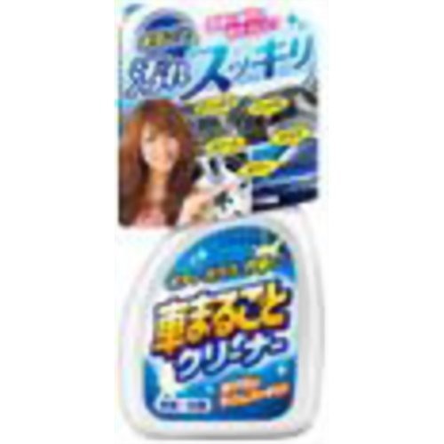 楽天市場 晴香堂 カーオール 車まるごとワックススプレー 全塗装色対応 500ml 価格比較 商品価格ナビ