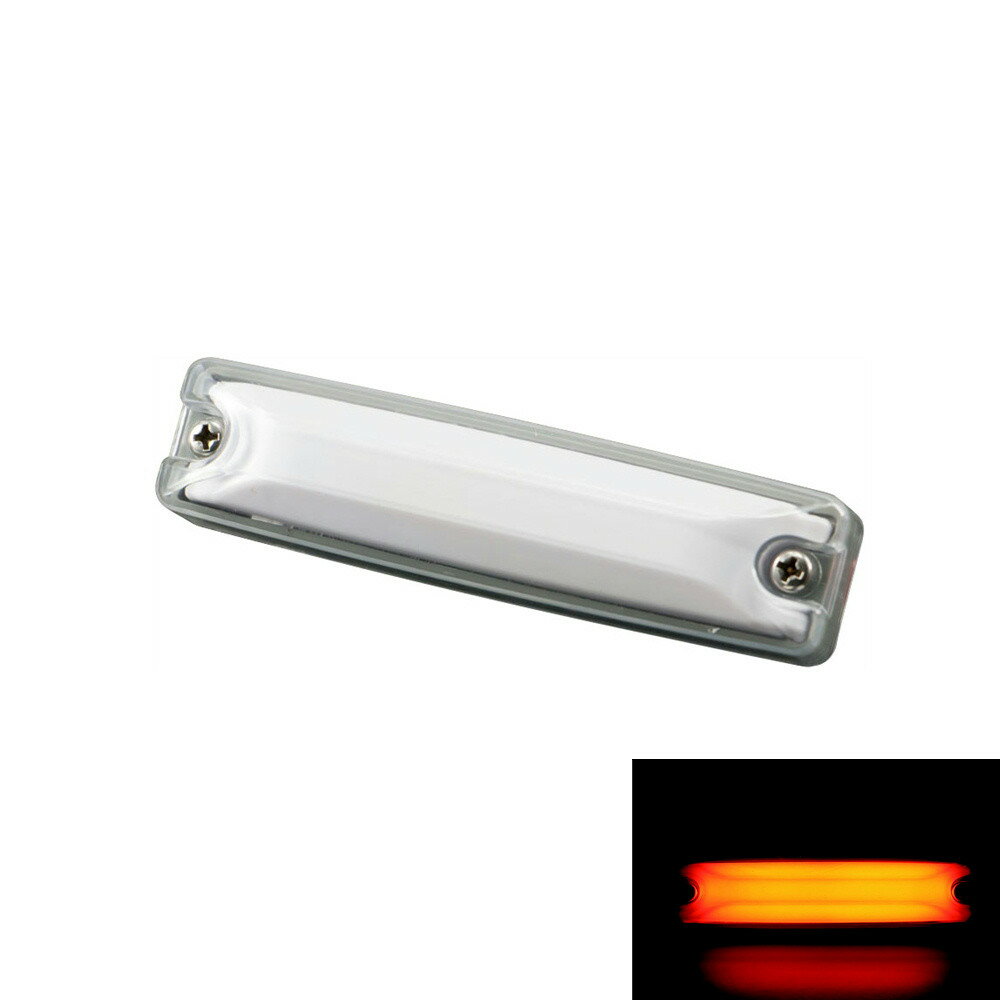 ジェット・イノウエ フルハーフ型 LEDスリム車高灯ランプ 24Vホワイト/クリアー アンバー  価格比較 - 商品価格ナビ