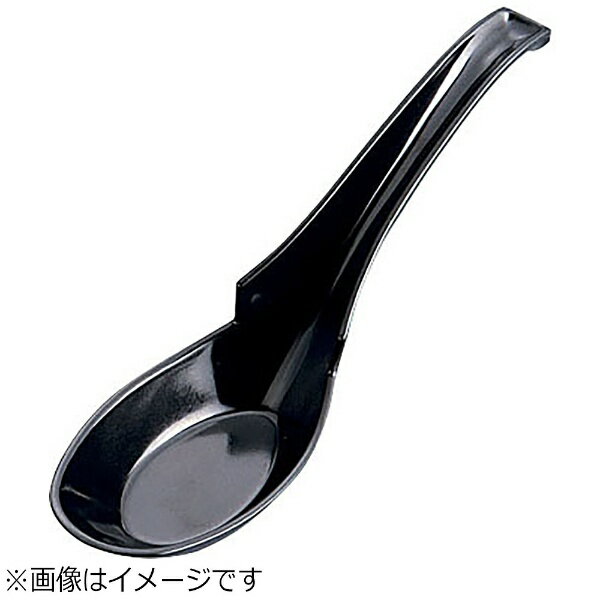 … C－74 メラミンラーメンレンゲ黒