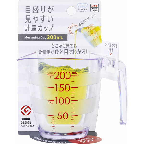 楽天市場】マーナ 目盛りが見やすい計量カップ200ml CL(1コ入) | 価格比較 - 商品価格ナビ