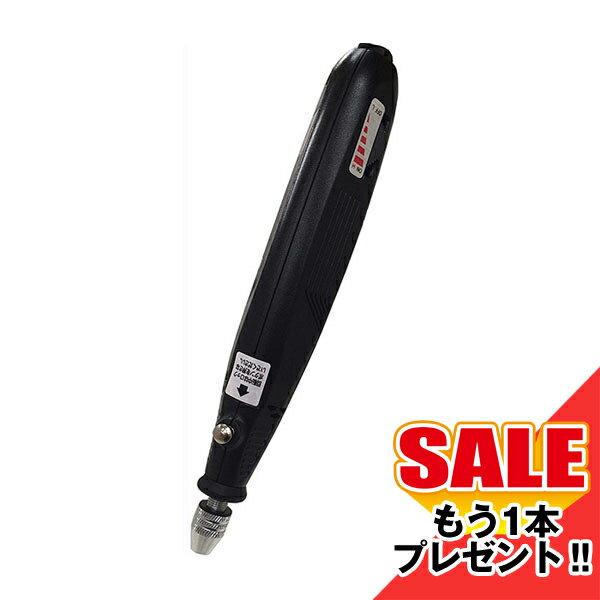 イチネンMTM ミツトモ スマートルーター 本体のみ SR-032 80009