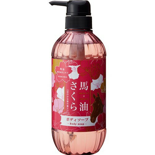 楽天市場】フェニックス アラ！ 馬油ボディミルク(200mL) | 価格比較