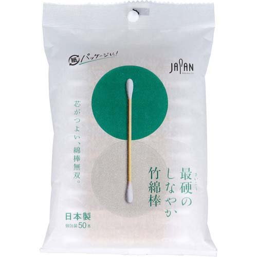 楽天市場】大和工場 ヤマト 医療用綿棒 処置用♯105 | 価格比較