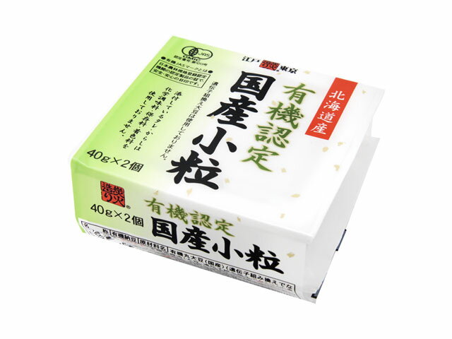 楽天市場】保谷納豆 保谷納豆 有機認定国産小粒納豆 40gX2個 | 価格 ...