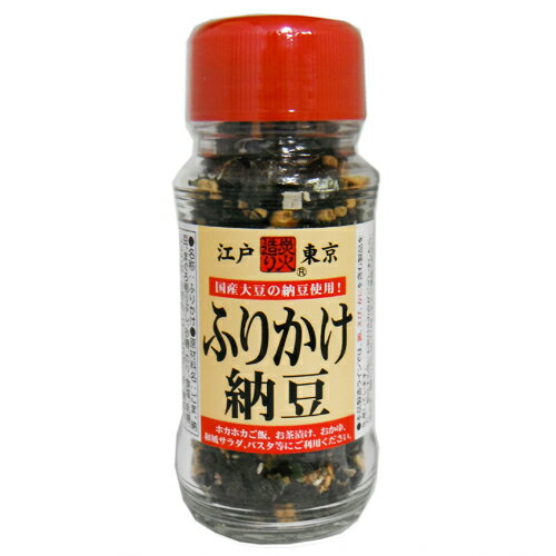 ふりかけ納豆