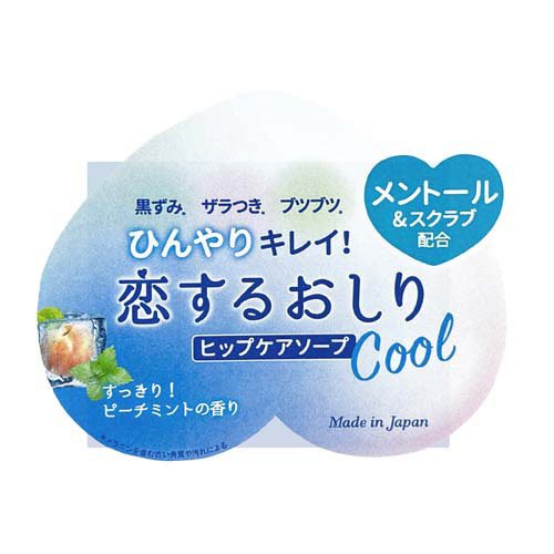 楽天市場】ペリカン石鹸 恋するおしり ヒップケアソープ 80g | 価格