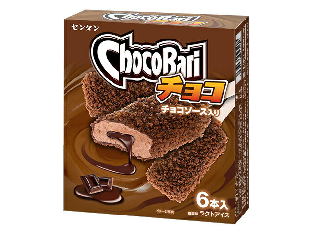 楽天市場】林一二 センタン チョコバリチョコ 52mlX6 | 価格比較