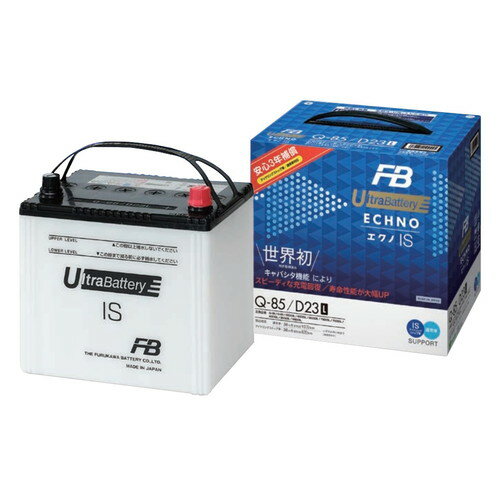 楽天市場】古河電池 S-95R/D26R 古河電池 標準車/アイドリングストップ 