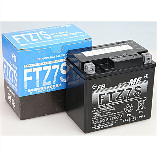 楽天市場 古河電池 古河電池 液入充電済バッテリー メンテナンスフリー Ftz7s 価格比較 商品価格ナビ