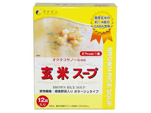 楽天市場】ファイン ファイン LOHASOUPカラダにやさしいかぼちゃポタージュ 70g | 価格比較 - 商品価格ナビ