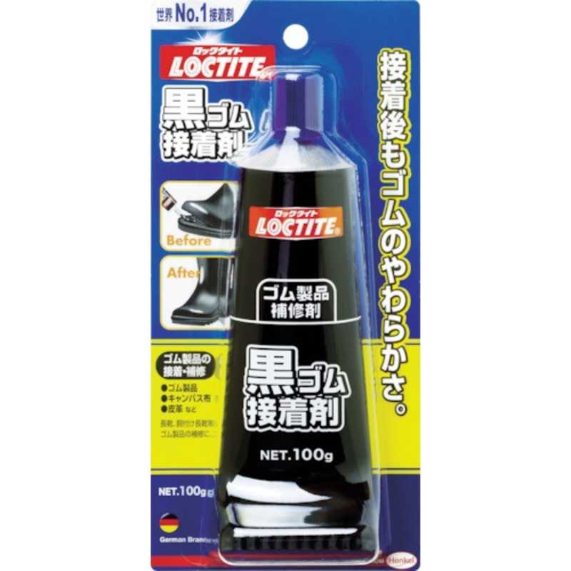 【楽天市場】ヘンケルジャパン loctite ロックタイト 黒ゴム接着剤 dbr-100 | 価格比較 - 商品価格ナビ