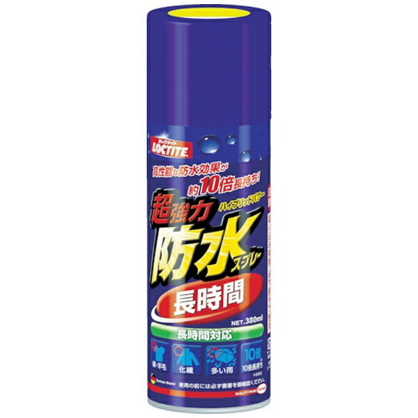 楽天市場】コニシ 防水スプレー ハイパワー(420ml) | 価格比較 - 商品