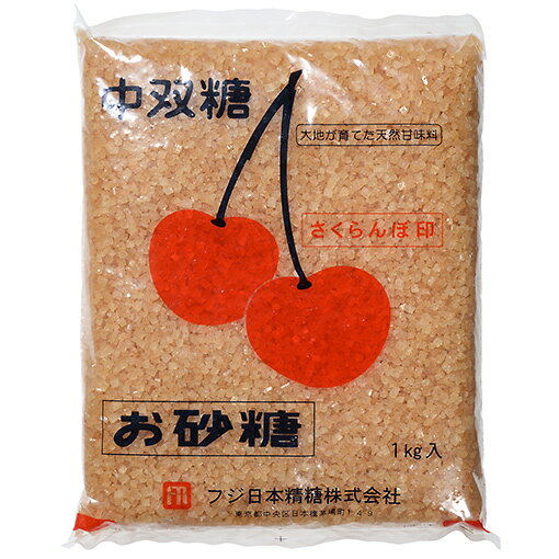 さくらんぼ EASTBEE チェリー 4号缶 ( 固形量230g / 約21～29粒入り