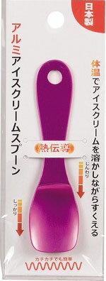 最大95%OFFクーポン パール金属 C-1118 アルミアイスクリームスプーン レッド C1118 キャンセル不可 溶かしながらすくえる PEARL  discoversvg.com