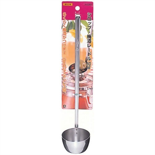 楽天市場 パール金属 シロップ 梅酒レードル 60ml 価格比較 商品価格ナビ