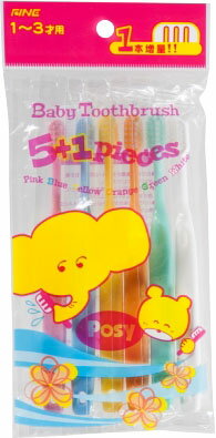 公式 ドクタービーバー こども用ハブラシ 12本入 Materialworldblog Com