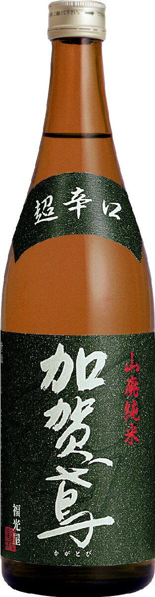 楽天市場】香住鶴 香住鶴 山廃純米 720ml | 価格比較 - 商品価格ナビ