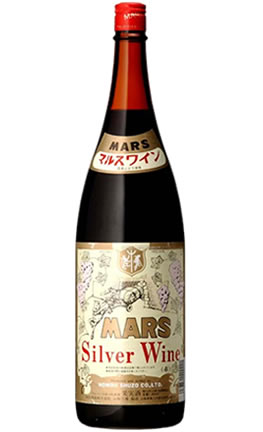 マルス シルバーワイン 赤 1.8L