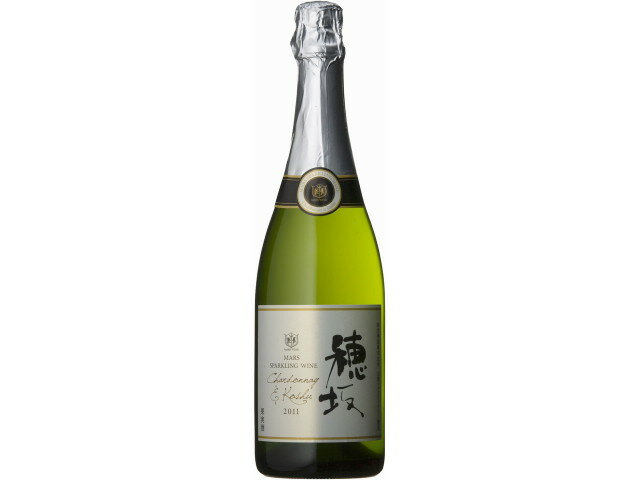 本坊酒造 穂坂シャルドネ＆甲州　スパークリング