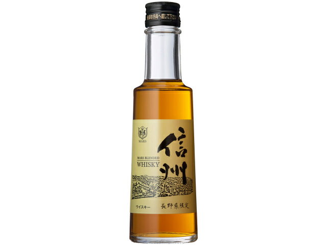楽天市場 本坊酒造 本坊酒造 マルスウイスキー信州２００ｍｌ 価格比較 商品価格ナビ