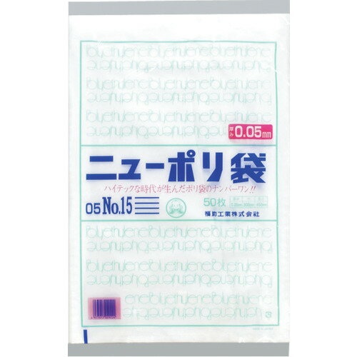 楽天市場】アイリスオーヤマ IRIS LED防犯灯 自動点滅器内臓 10VA