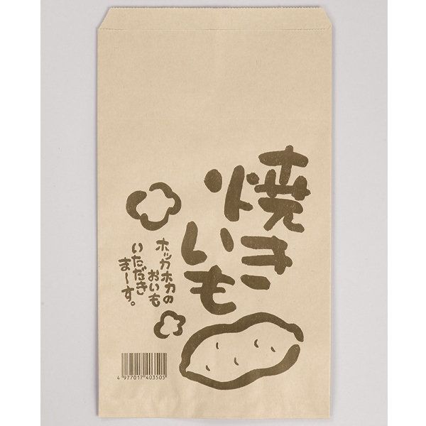 楽天市場】福助工業 福助 焼き芋袋たて柄 100枚 | 価格比較 - 商品価格ナビ