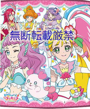 楽天市場 バンダイ トロピカル ジュ プリキュア リンスインポンプシャンプー マリンブーケの香り 300ml 価格比較 商品価格ナビ