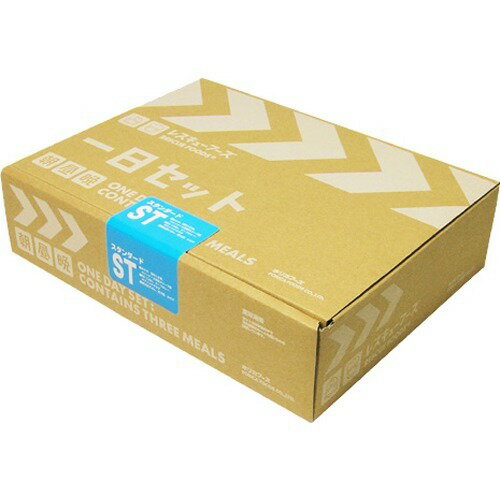 楽天市場 ホリカフーズ レスキューフーズ コンパクトセット 3食 1110g 価格比較 商品価格ナビ