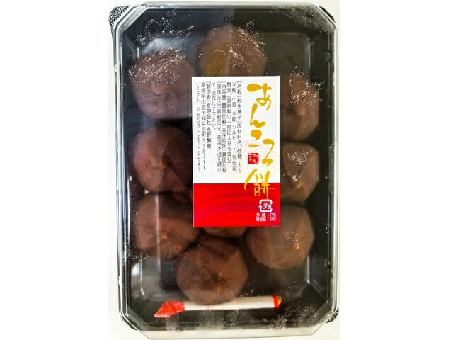 あんころもち専用 楽天市場】布野製菓 布野製菓 あんころ餅 10個 | 価格比較