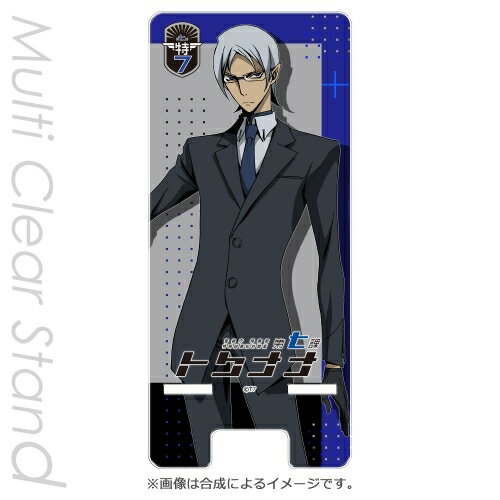 楽天市場 ハクバ写真産業 警視庁 特務部 特殊凶悪犯対策室 第七課 トクナナ マルチクリアスタンド 二条クジャク グッズ 価格比較 商品価格ナビ