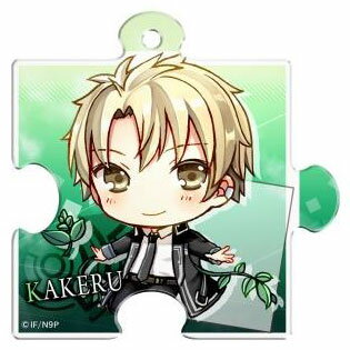 楽天市場 ハクバ写真産業 Norn9 ノルン ノネット パズル型クリアチャーム 結賀 駆 ゆいが かける キャラモード 価格比較 商品価格ナビ